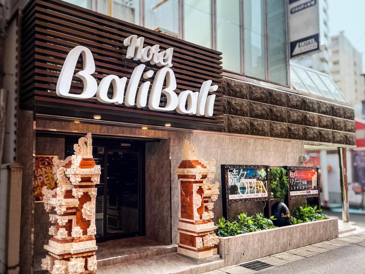 Hotel Balibali Мацудо Екстер'єр фото